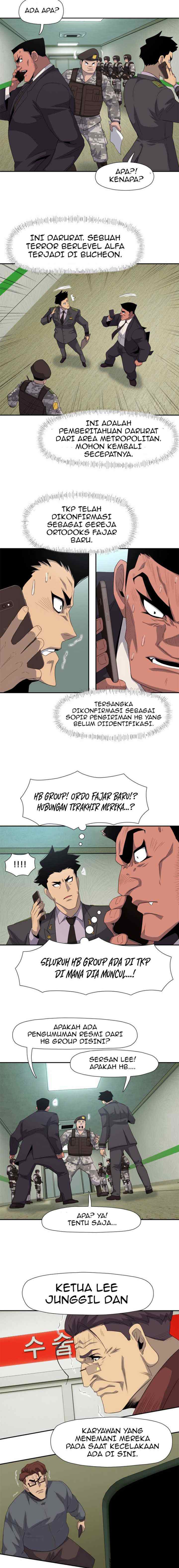 Rooftop Sword Master : Arachi The First Irregular chapter 24 halaman 14