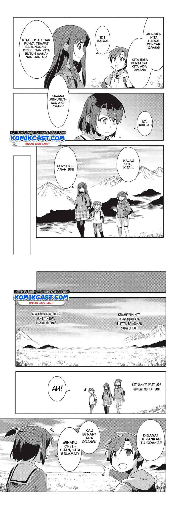 Seirei Gensouki chapter 33 halaman 6