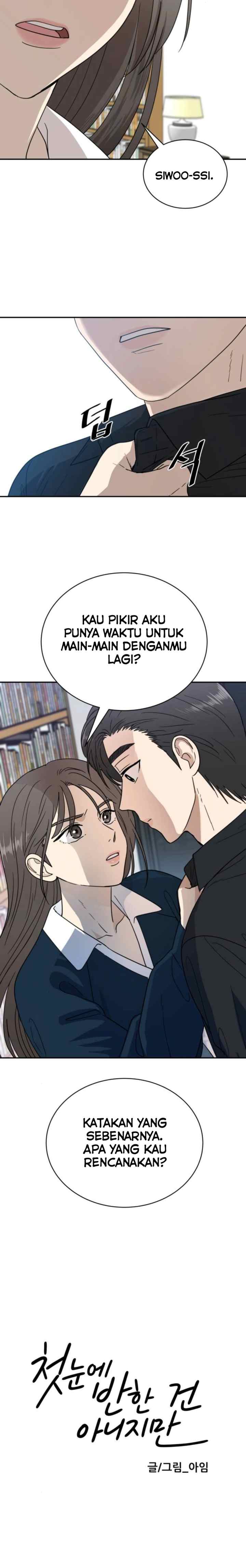 It Wasn't Love at First Sight chapter 17 halaman 19