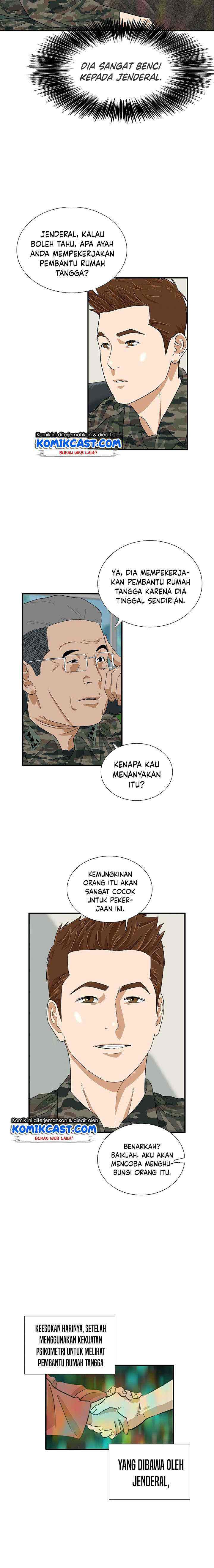 This is the Law chapter 39 halaman 11
