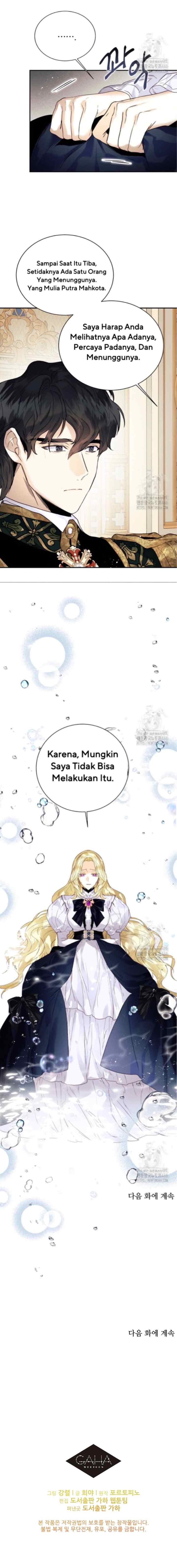 Royal Marriage chapter 95 halaman 17