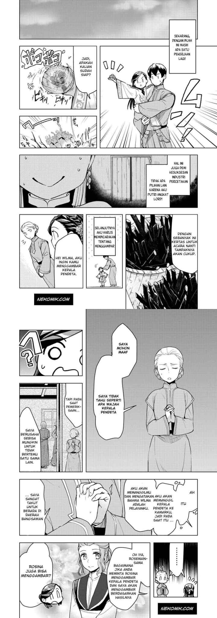 Honzuki no Gekokujou: Part 3 chapter 14 halaman 5