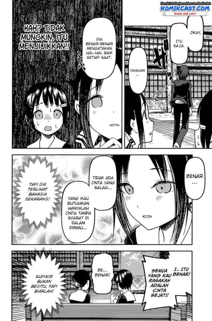 Kaguya-sama wa Kokurasetai: Tensai-tachi no Renai Zunousen chapter 64 halaman 15