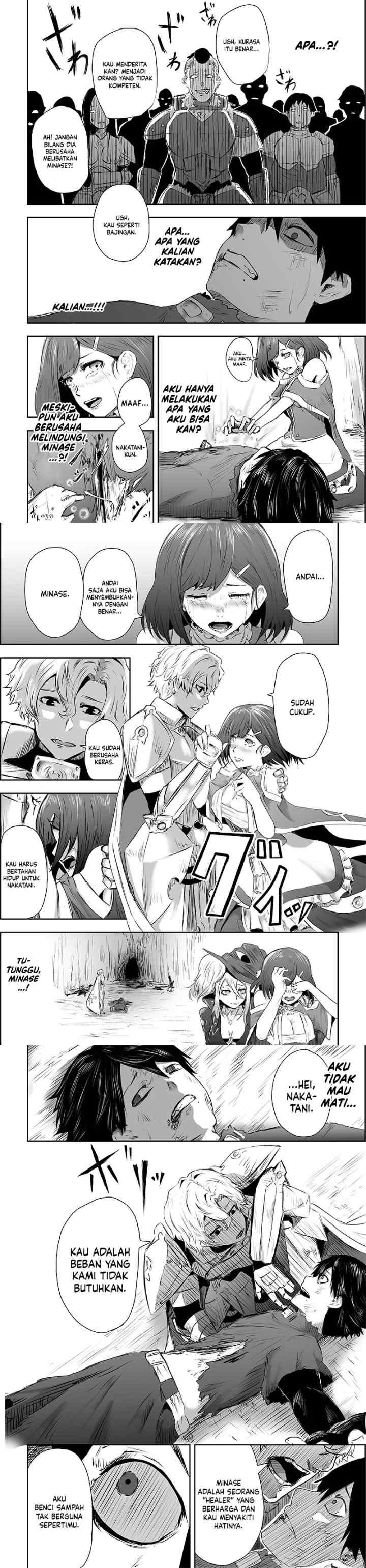 Ore dake Fuguu Skill no Isekai Shoukan Hangyakuki chapter 1 halaman 11