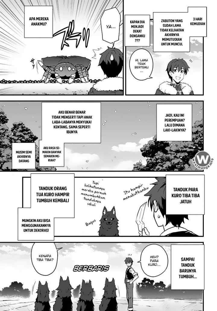 Isekai Nonbiri Nouka chapter 8 halaman 6