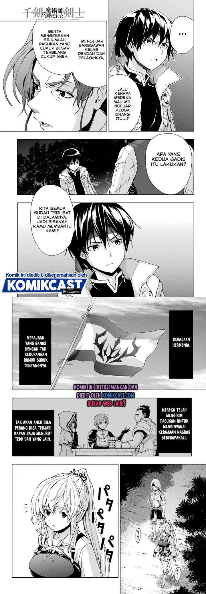The Swordsman Called the Countless Swords' Sorcerer chapter 22 halaman 14
