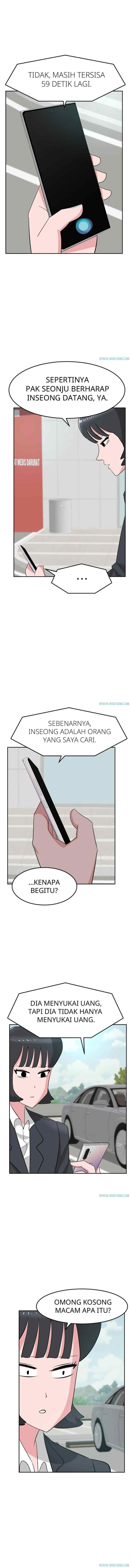 Unlock the Boss chapter 23 halaman 7