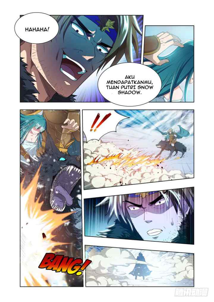 Lord of the Universe chapter 11 halaman 7
