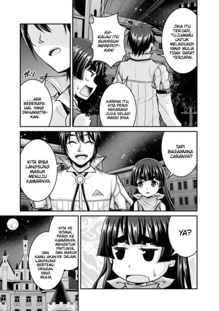 Save & Load no Dekiru Yadoya-san chapter 37 halaman 16