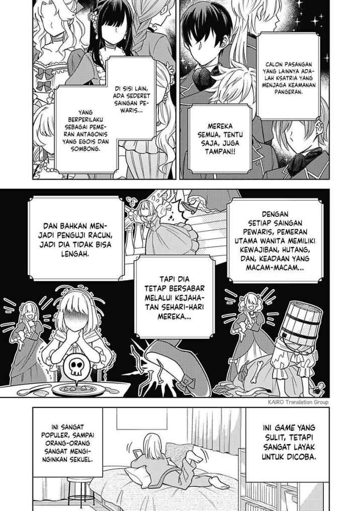 Akuyaku Reijou wa Oshi Miboujin chapter 1.1 halaman 8