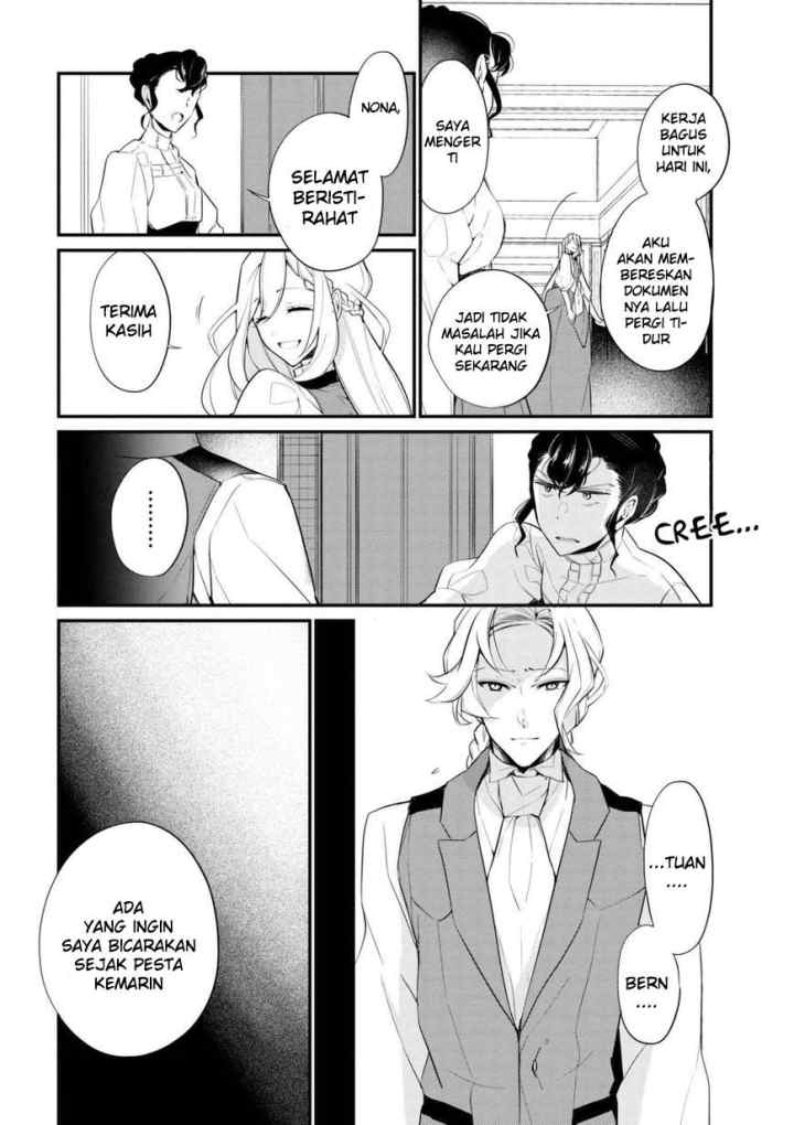 Koushaku Reijou no Tashinami chapter 37.2 halaman 4