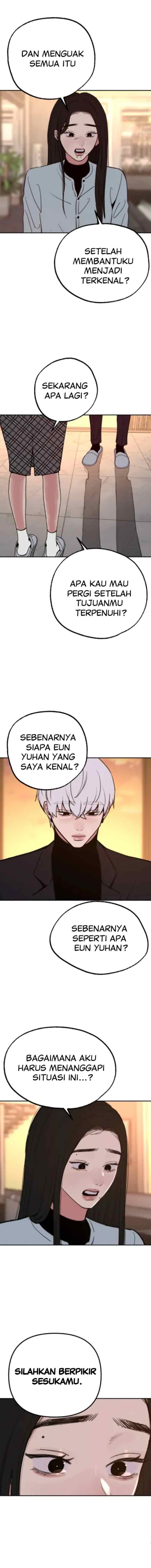 Muse On Yumyeong chapter 68 halaman 14