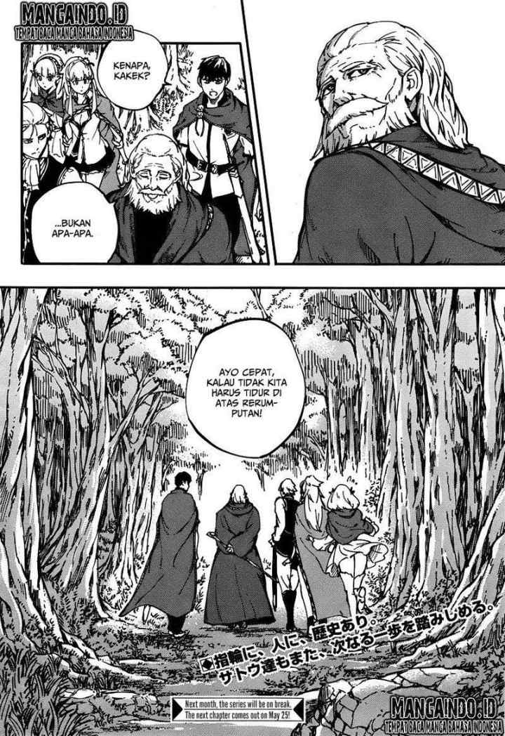 Kekkon Yubiwa Monogatari chapter 10 halaman 19