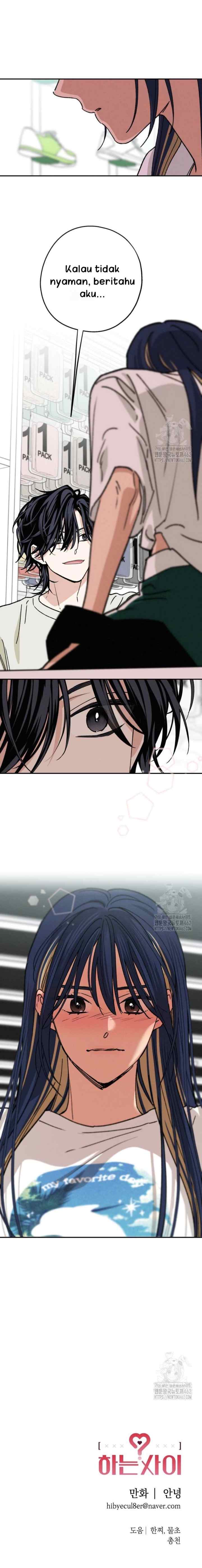 Enquanto faço isso chapter 32 halaman 16