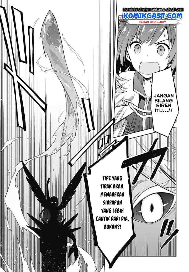 Assassin's Pride chapter 23.1 halaman 15