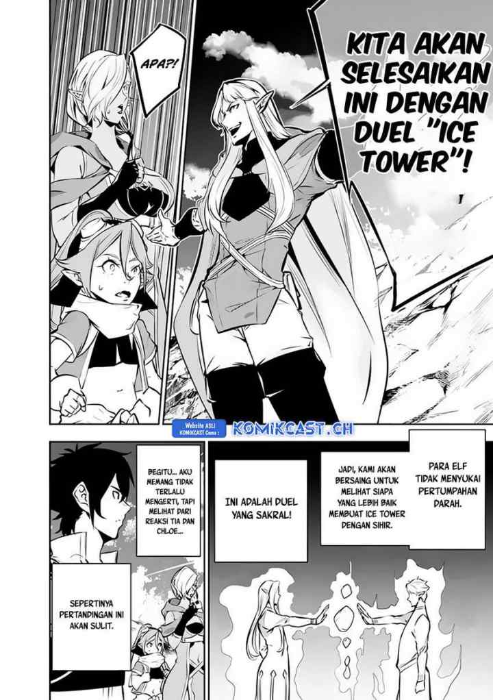Shijou Saikyou no Mahou Kenshi, F Rank Boukensha ni Tensei Suru chapter 90 halaman 11