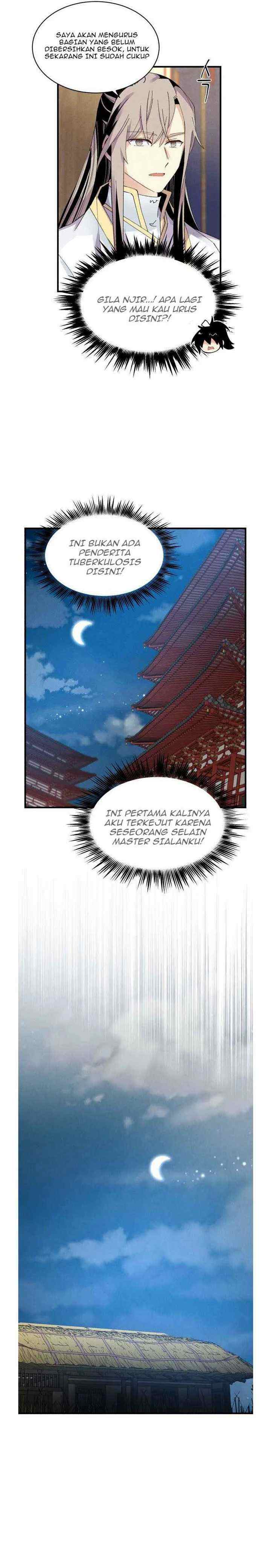 Lightning Degree (Lightning Expert) chapter 79 halaman 12