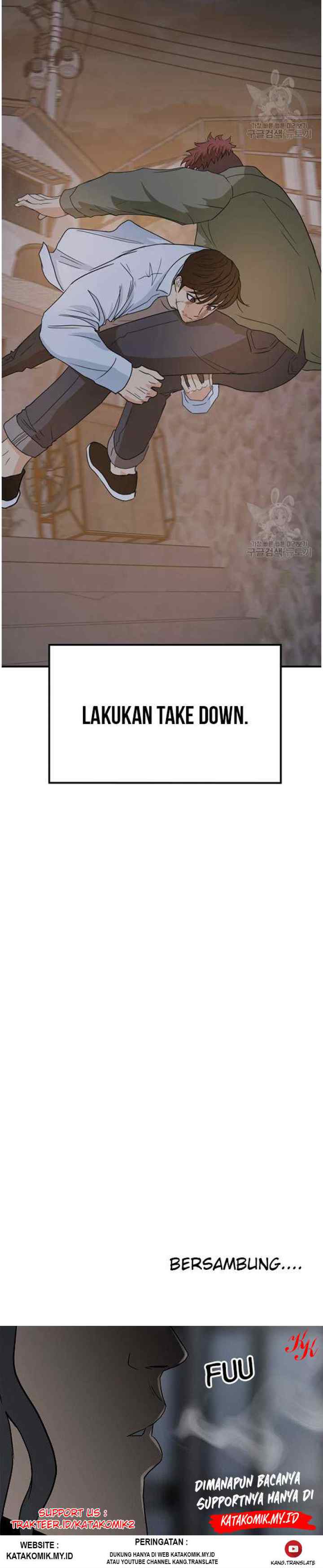 Guard Pass chapter 38.1 halaman 11
