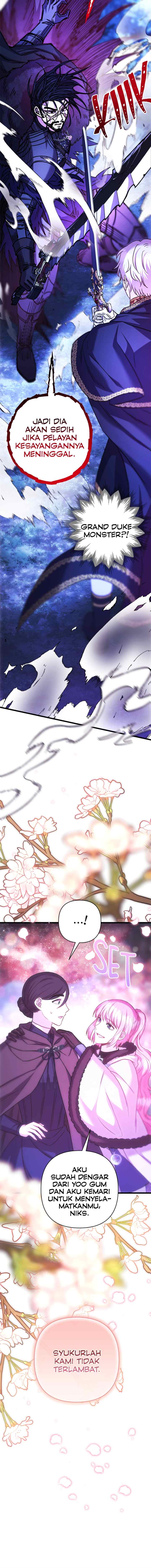 Anyway, It Is A Ropan chapter 86 halaman 20