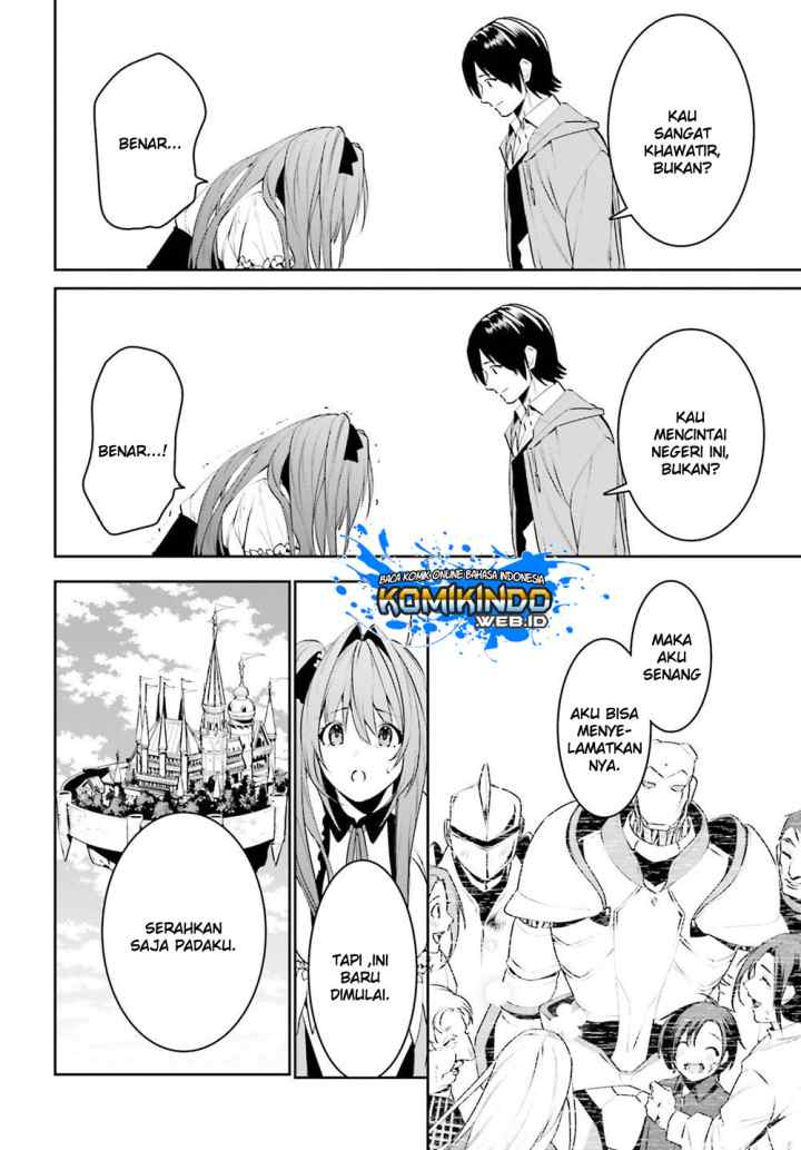 Tenkuu no Shiro o Moratta no de Isekai de Tanoshiku Asobitai chapter 10.1 halaman 10