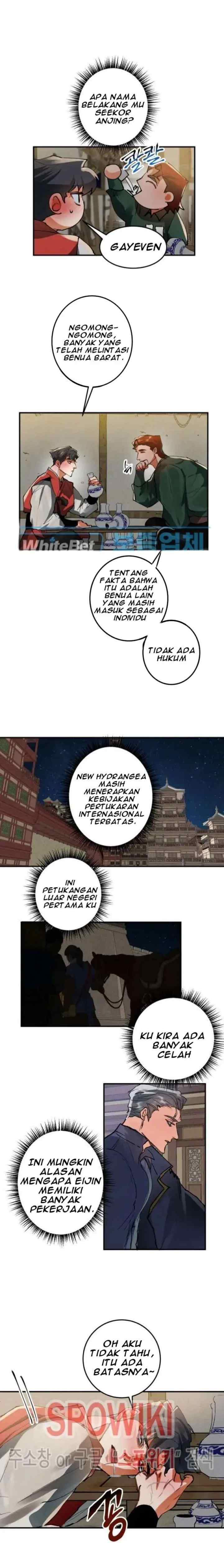 Daemuljeon chapter 20 halaman 5