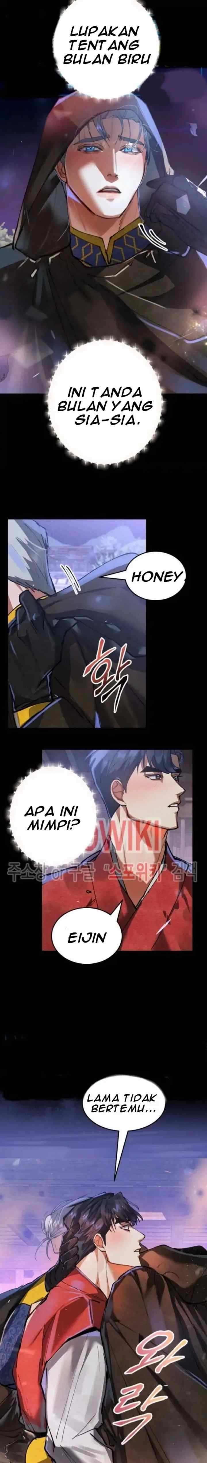 Daemuljeon chapter 28 halaman 13