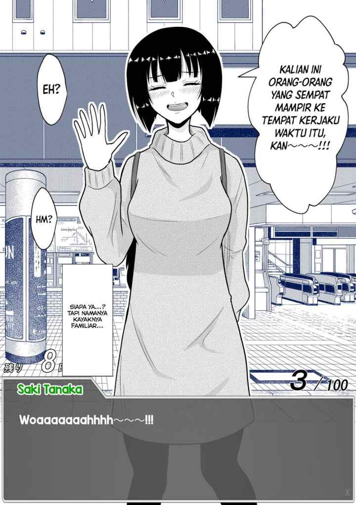 Aru Hi Totsuzen Messeeji Windou ga Hyoujisaretandesukedo!? chapter 22 halaman 4