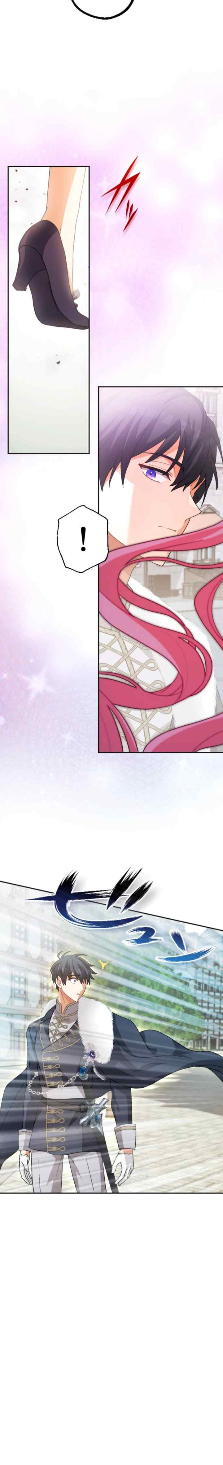 I Still Don't Know About My Favourite Character's Unwavering Obsession chapter 3 halaman 13