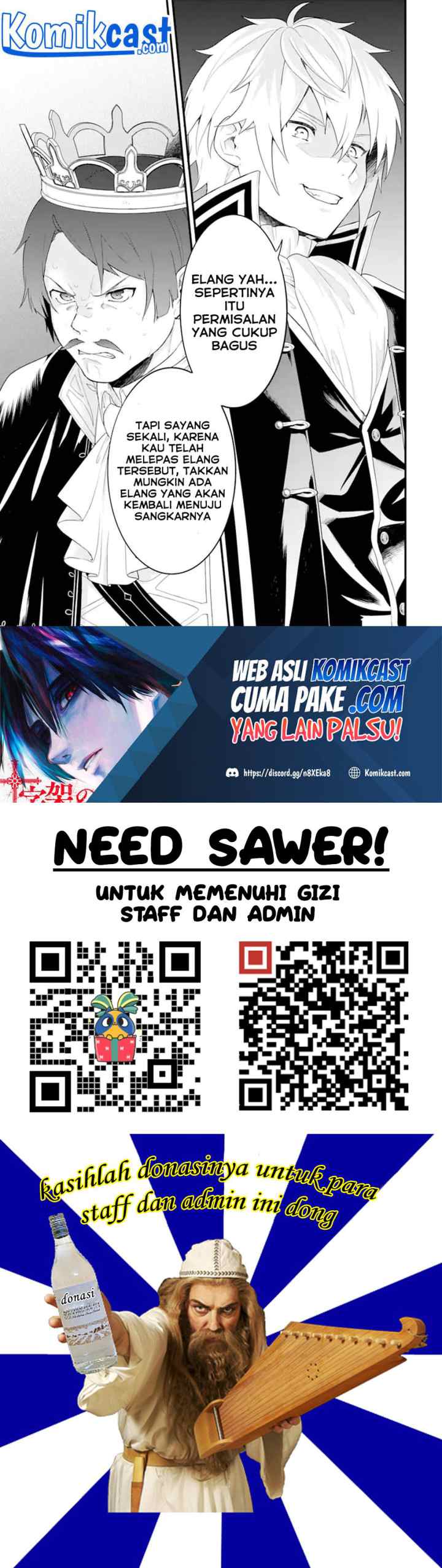 Oda Nobunaga to Iu Nazo no Shokugyo ga Mahou Kenshi yori Cheat Dattanode, Oukoku wo Tsukuru Koto ni chapter 35.2 halaman 11