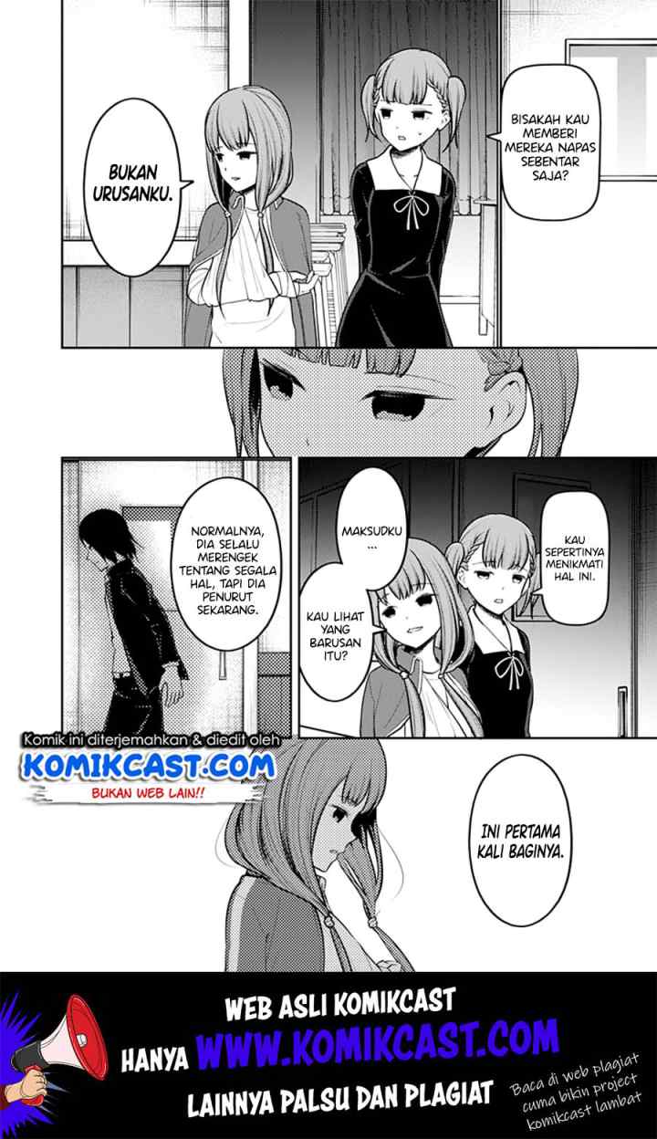 Kaguya-sama wa Kokurasetai: Tensai-tachi no Renai Zunousen chapter 156 halaman 15