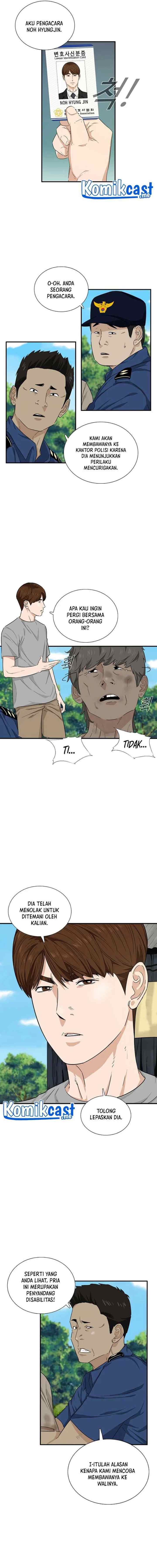 This is the Law chapter 50 halaman 12