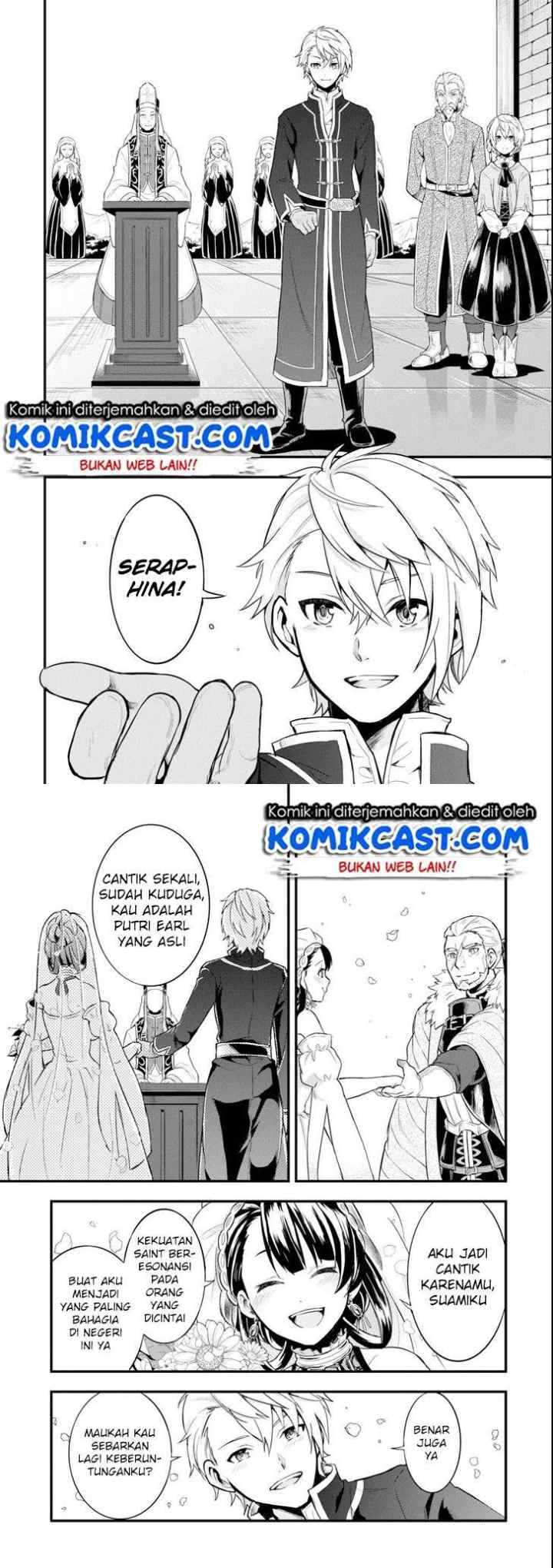 Oda Nobunaga to Iu Nazo no Shokugyo ga Mahou Kenshi yori Cheat Dattanode, Oukoku wo Tsukuru Koto ni chapter 8 halaman 6