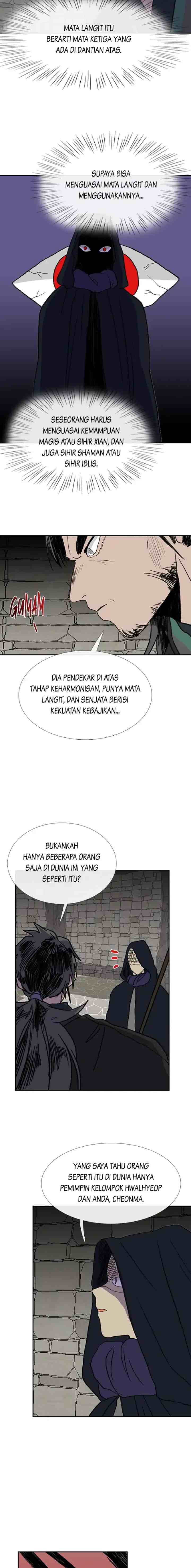 The Scholar's Reincarnation chapter 148 halaman 10