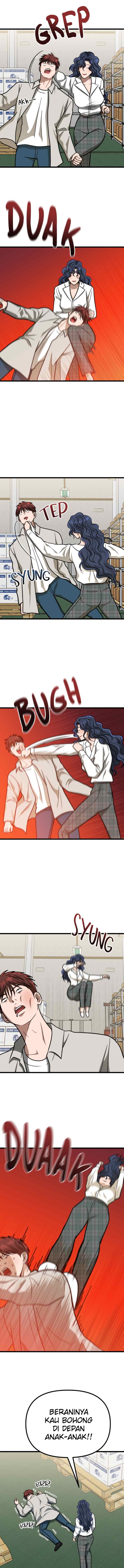 Father Like A Dog chapter 54 halaman 15