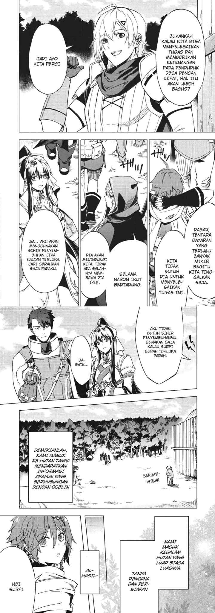 Kuitsume Youhei no Gensou Kitan chapter 2 halaman 13