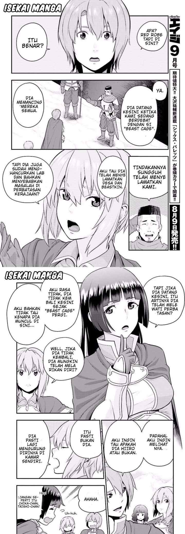 Konjiki no Moji Tsukai: Yuusha Yonin ni Makikomareta Unique Cheat chapter 19 halaman 12