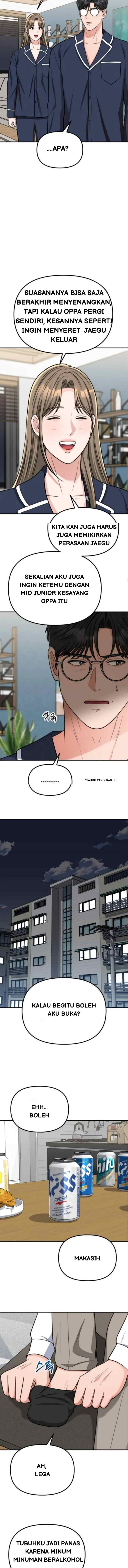Father Like A Dog chapter 23 halaman 5