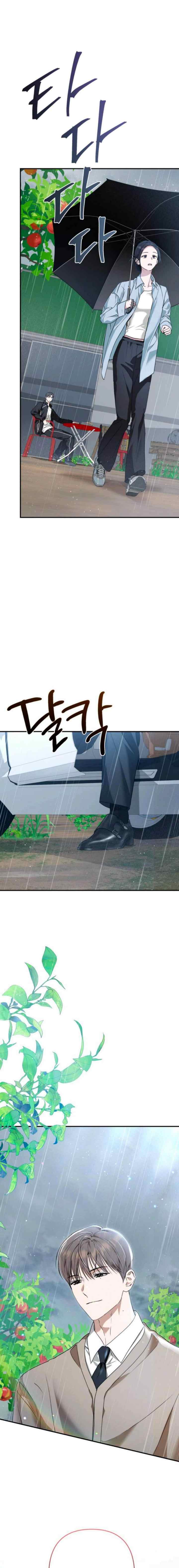 Ombre de printemps chapter 17 halaman 15