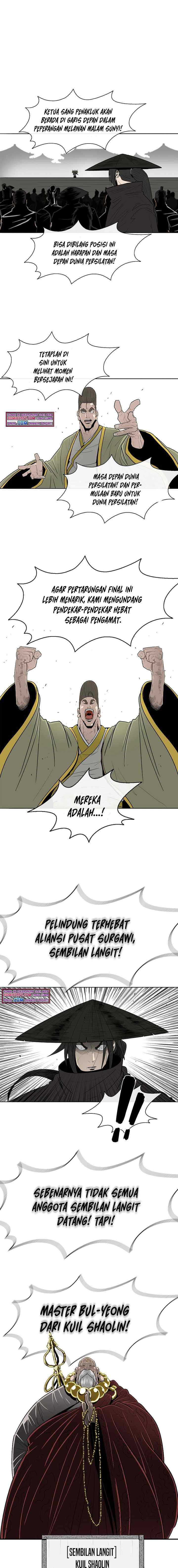 Legend of the Northern Blade chapter 110 halaman 12