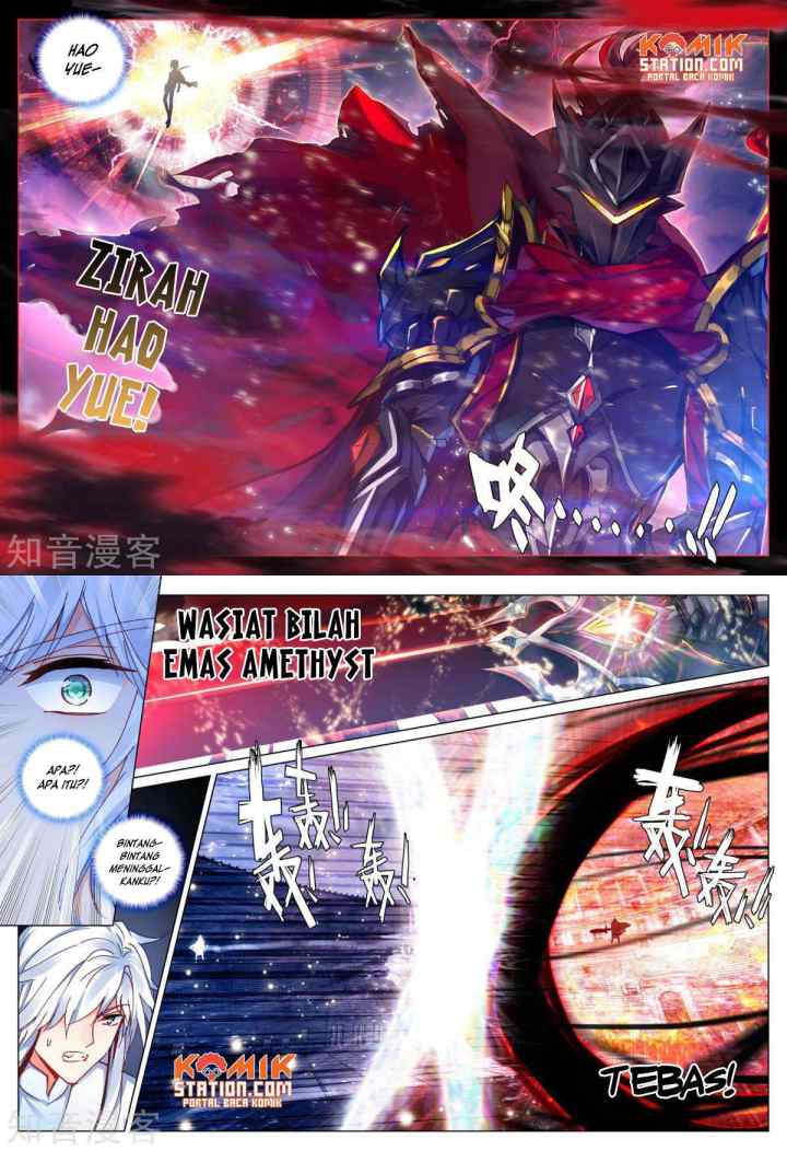 Shen Yin Wang Zuo chapter 194 halaman 9