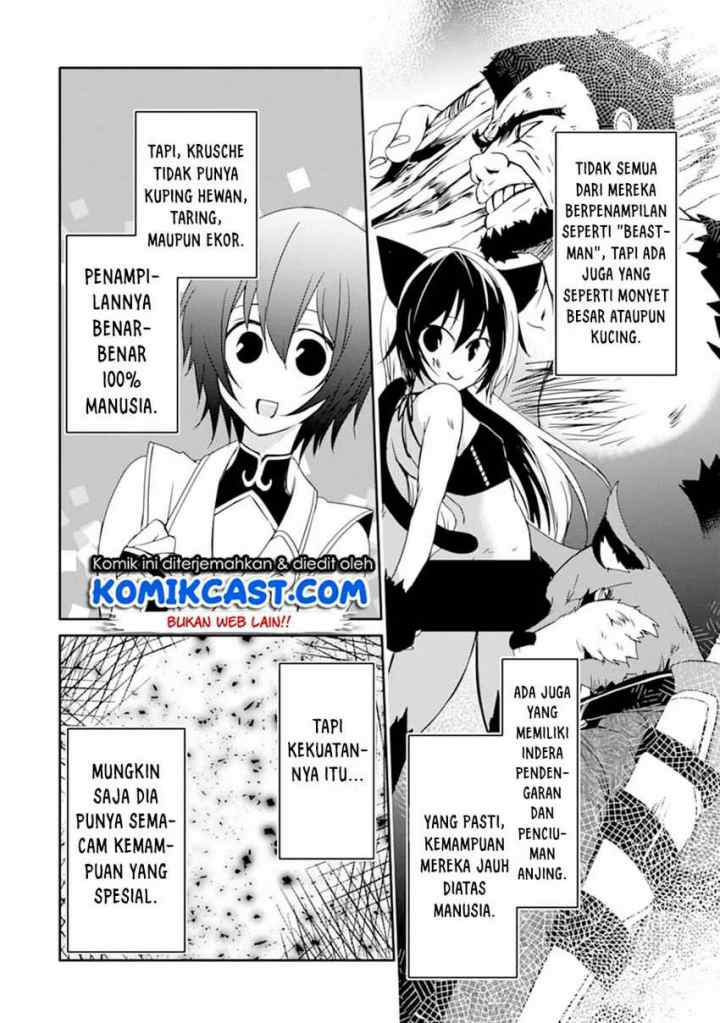 Mannen D-rank no Chuunen Boukensha, Yotta Ikioi de Densetsu no Ken wo Hikkonuku chapter 19.1 halaman 15