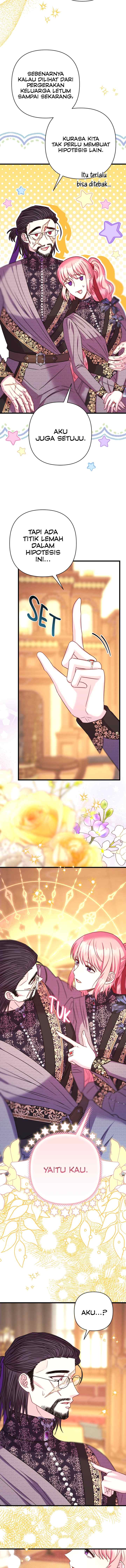 Anyway, It Is A Ropan chapter 82 halaman 16