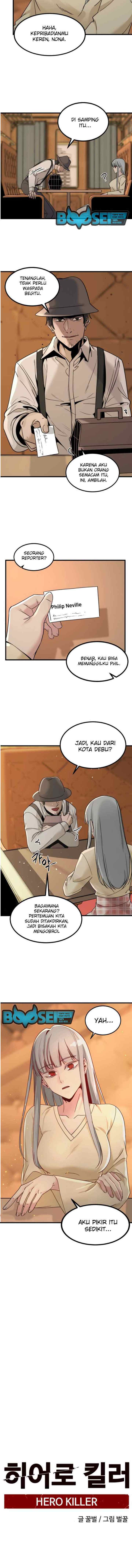Hero Killer chapter 30 halaman 7