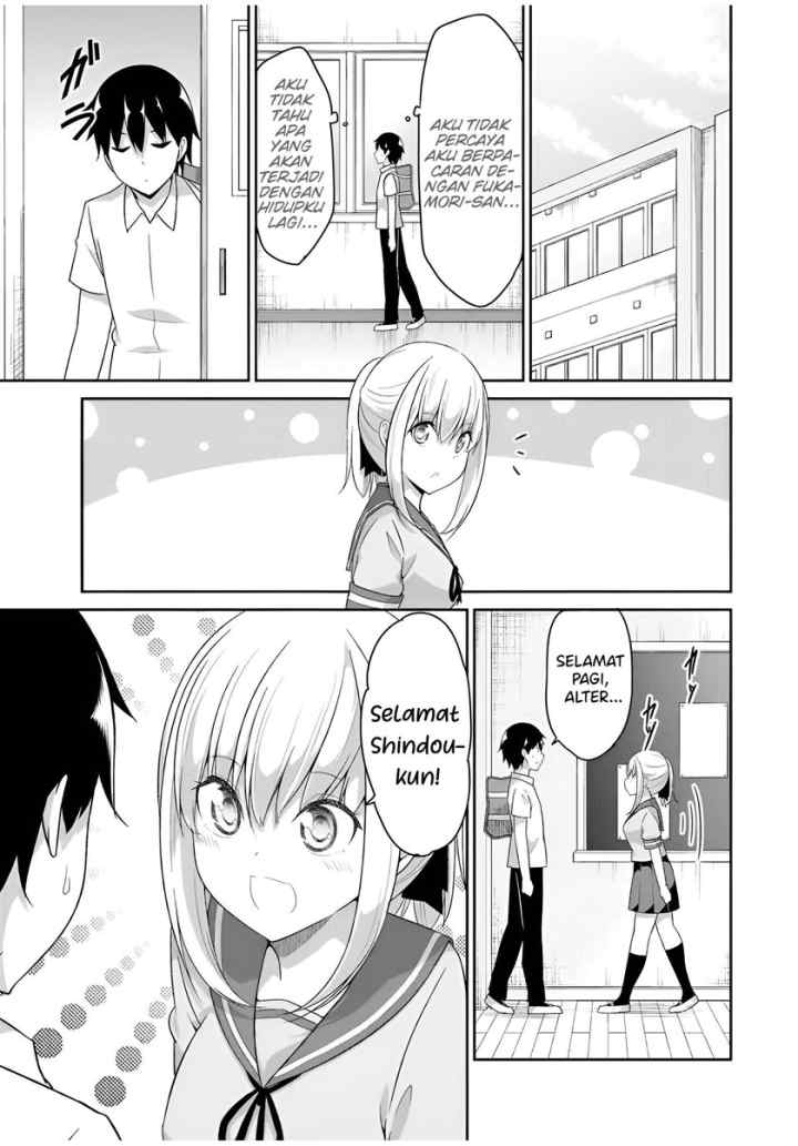 Dual na Kanojo no Taoshikata chapter 28 halaman 8