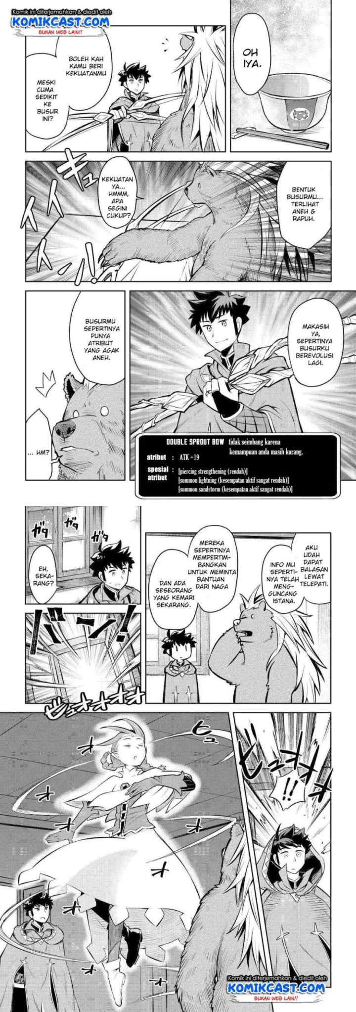 Toaru Ossan no VRMMO Katsudouki chapter 57 halaman 11
