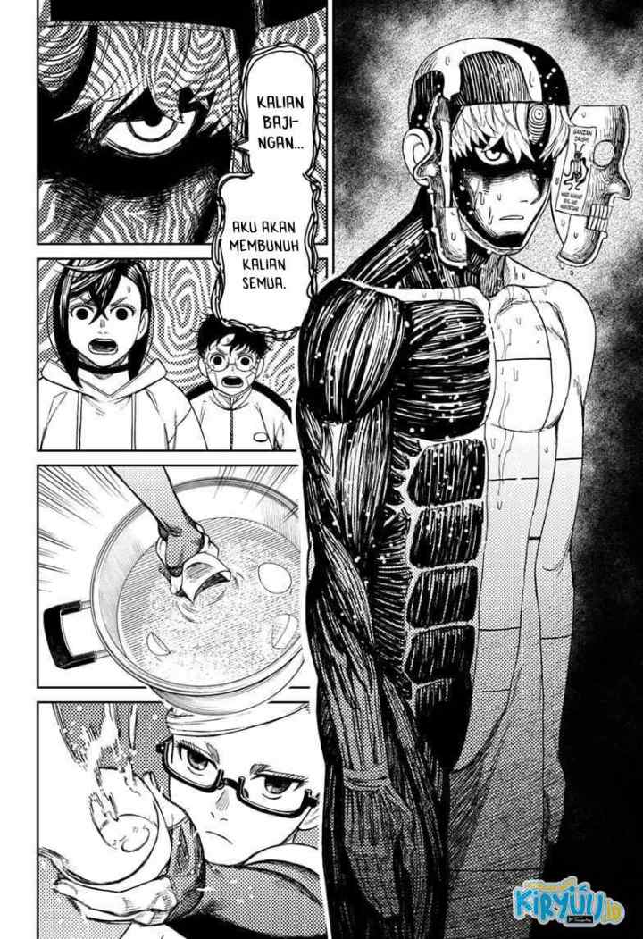 DANDADAN chapter 49 halaman 17