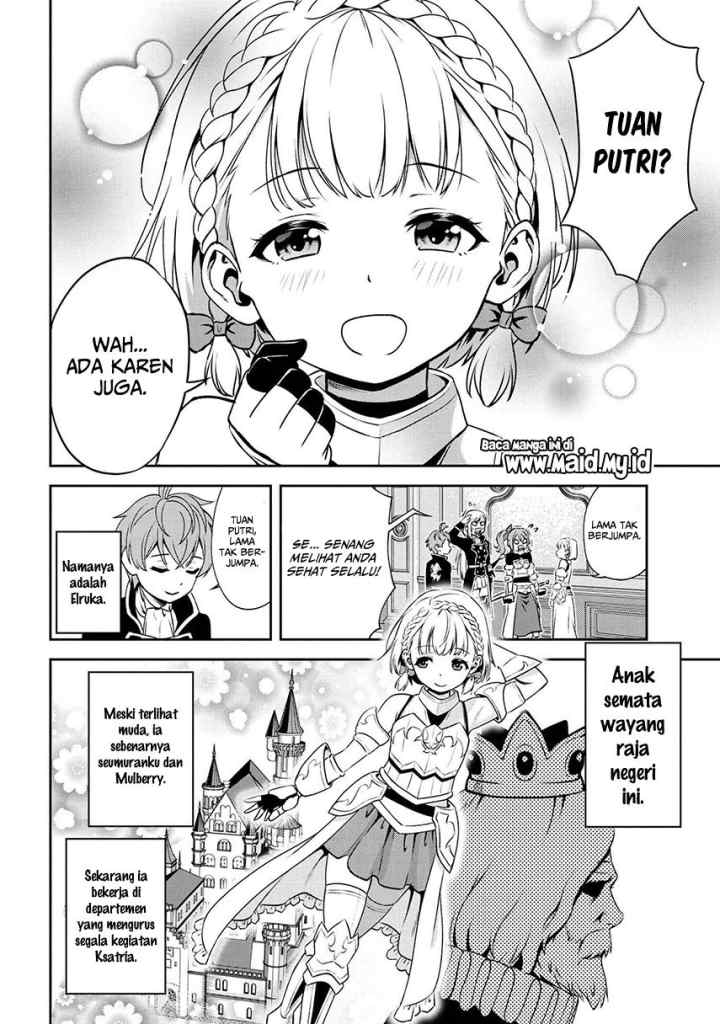 Toshiue Elite Onna Kishi Ga Boku No Mae De Dake Kawaii chapter 6.2 halaman 9