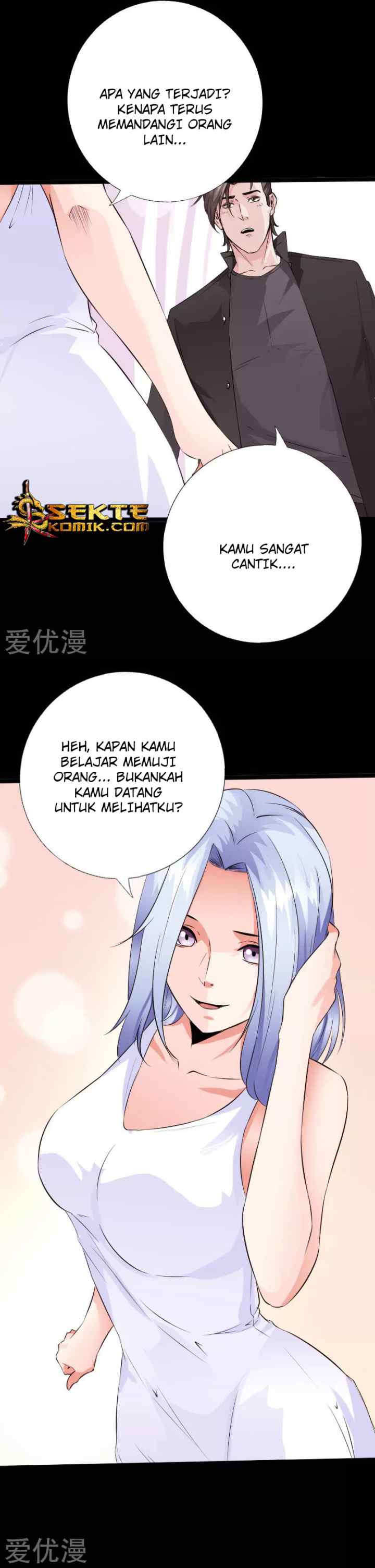 Hopeless chapter 115 halaman 14