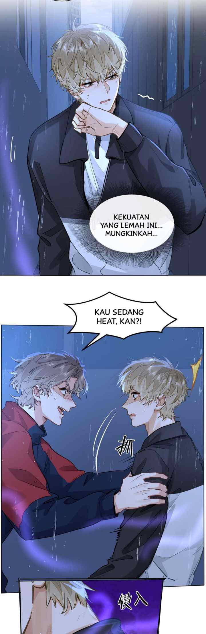 I Like Your Pheromones chapter 51 halaman 9