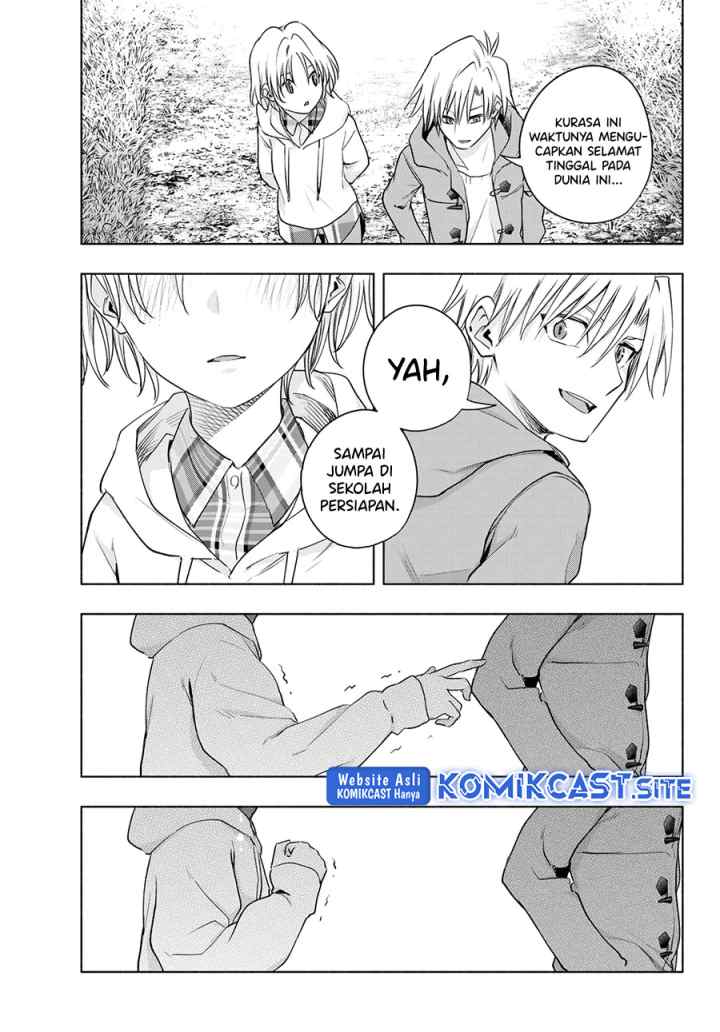 Amagami-san Chi no Enmusubi chapter 83 halaman 13